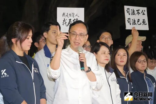 朱立倫交棒黨主席！律師揭「最大敗筆」是他