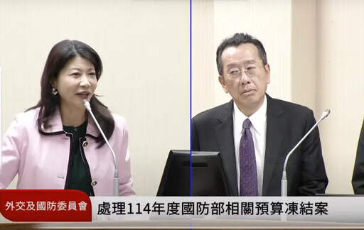 小紅書曝我空軍基地 綠委喊設「通報平台」