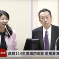 小紅書曝我空軍基地 綠委喊設「通報平台」
