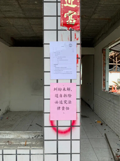 江和樹突發「類不自殺聲明」 曝背後水很深