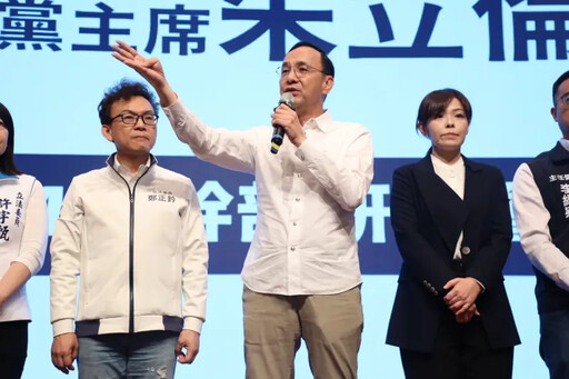 高虹安合體朱立倫反惡罷 祭出2大行動綱領