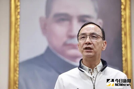朱立倫願交棒 他勸：若誠心誠意不必到9月