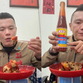 江和樹吃播連喊10次「想念這人的粽子」