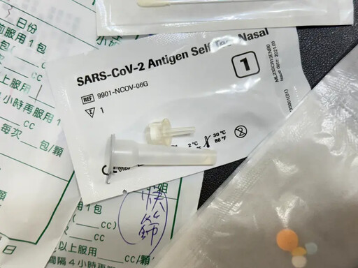 新冠快篩販售通路一次看