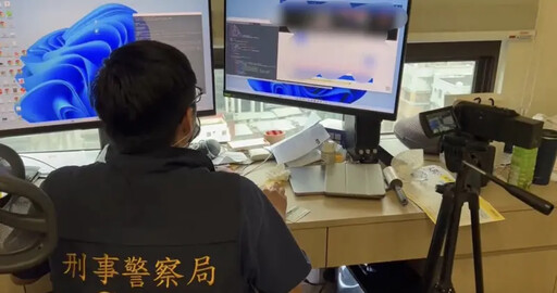 社維法修法補漏 黃牛轉售運輸遊樂票罰3萬