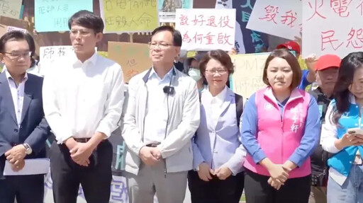 追究偷運轉！黃國昌率藍白民代衝興達電廠