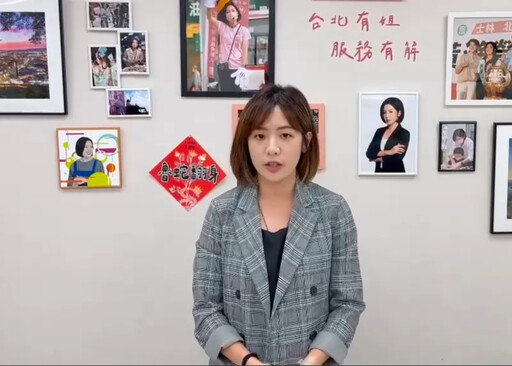 北士科柯文哲違法徵收？黃瀞瑩轟又來了