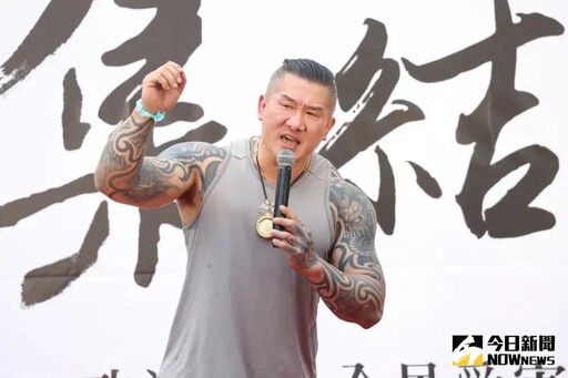 館長前進中國 綠委給祝福「盼這一行平安」