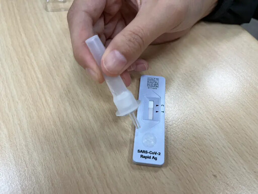 過期快篩可用嗎?疾管署解答