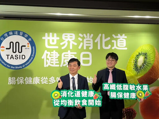 女性較容易便祕!恐害失智風險增