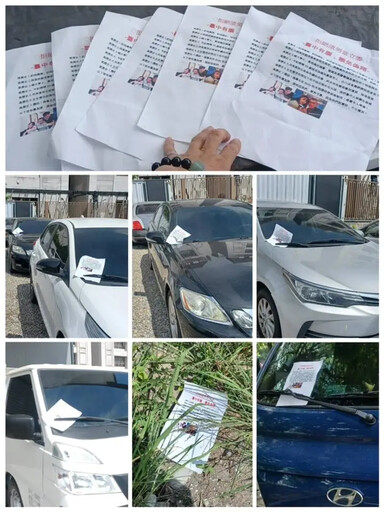 廖偉翔黑函抄錯電話罷團崩潰！網神句笑爆