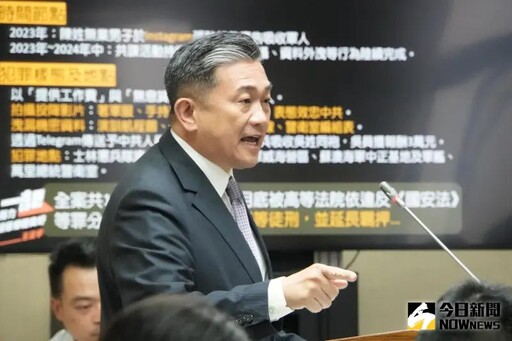 館長去中國!綠委提點「別以為直播就平安」