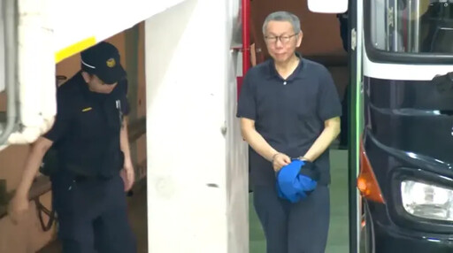 北院裁定柯文哲延押2個月!民眾黨聲明砲轟