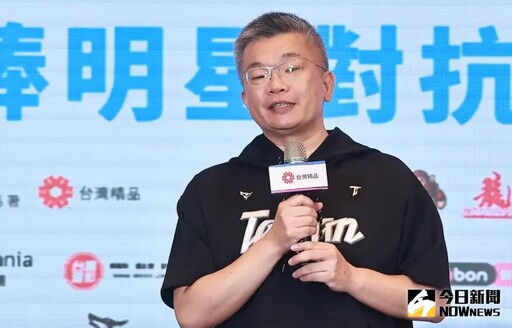 台中拍板大巨蛋!中職會長喊:樂觀其成