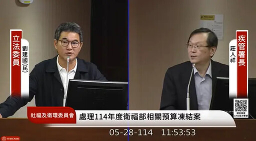 新冠疫情恐延燒至8月!疾管署估170萬人確診