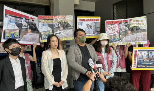 謝龍介助講扯「沒P眼」罷團提告公然侮辱