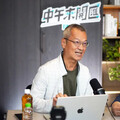 「這群人」支持罷免藍委！他點出1警訊