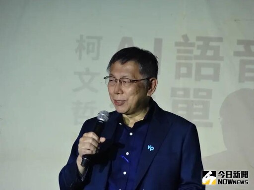 柯文哲再被延押!何時能出來?他曝2關鍵