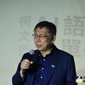 柯文哲再被延押！何時能出來？他曝2關鍵