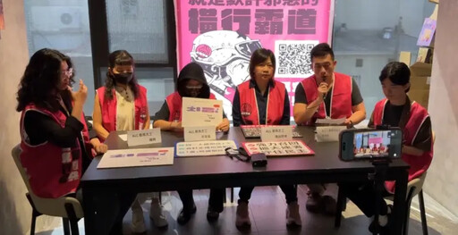 南投涉查戶政!律師揪貓膩「有這人授權?」