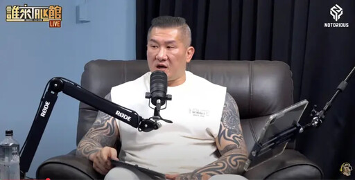 館長將赴中國直播 郭正亮提醒:不行做這事