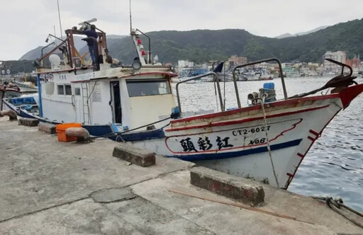 宜蘭漁船又被日本扣押!他轟賴:遇日就腿軟
