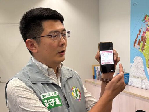 台中大巨蛋可跳3天3夜?綠揭驚人真相