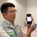 台中大巨蛋可跳3天3夜？綠揭驚人真相