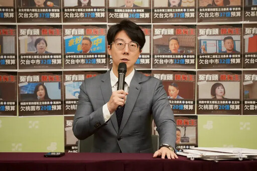 南投選委會查戶政系統?綠要許淑華出來面對