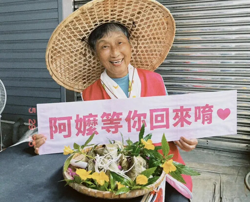 台中、南投罷團都告急 端午連假瘋狂大催件
