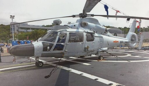 7共機、8共艦擾台 國軍嚴密監控應處
