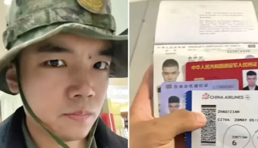 解放軍桃機拍影片挑釁?陸委會:已掌握身分