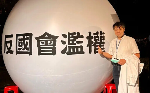 耍特權?施景中:藍委叫醫院高層到立院報到