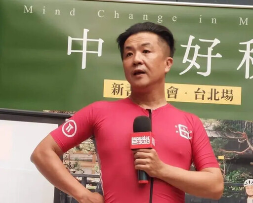 呂秋遠控訴遭設局 陳沂酸:為何不戴套?