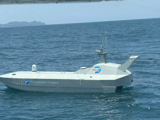 雷虎無人艇海試失聯 海巡署澳底港外海尋獲