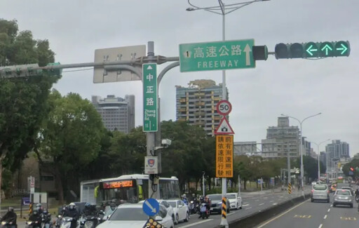 苦苓也拒「中正路」改名：不是都靠夭沒錢？