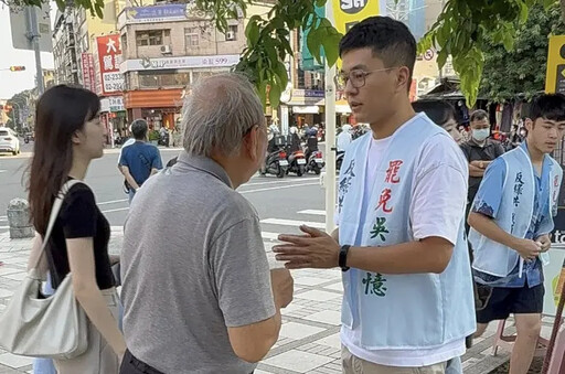 鍾小平明交罷吳沛憶連署書 郭昭巖持續神隱