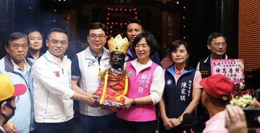 備戰新北市長?藍綠3人選同台捧神像互動曝