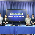 改中正路勞民傷財 藍：監察院要不改愛犬區