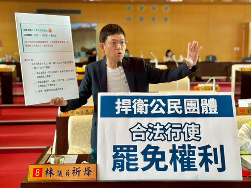 罷免宣傳衝突!盧秀燕力挺警:公親常變事主