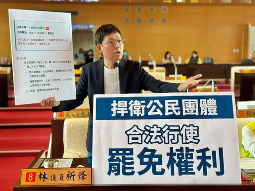 罷團控遭「大聲公挑釁」!他轟:警執法雙標