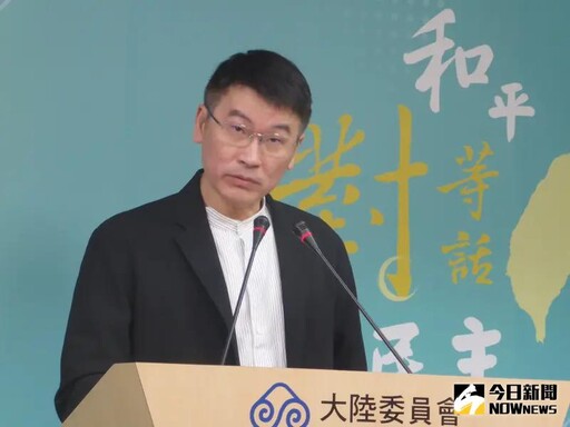 陸委會喊查旺中!他嗅貓膩:早就鎖定要出手