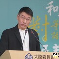 陸委會喊查旺中！他嗅貓膩：早就鎖定要出手