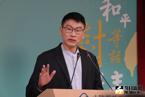陸委會查旺中喊這句!名醫狠酸:愛台灣審查