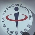 名家》黎榮章／反廢死公投遭駁 輿情怎麼看