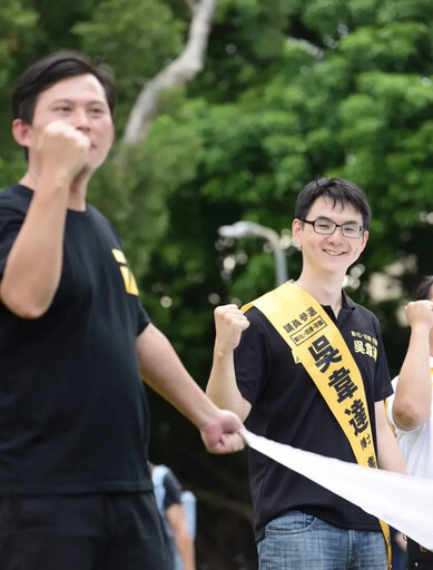 前時力吳韋達剛入白營 陳椒華明合體黃國昌