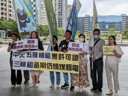 想念蔡英文?盧秀燕:上一任比較有同理心
