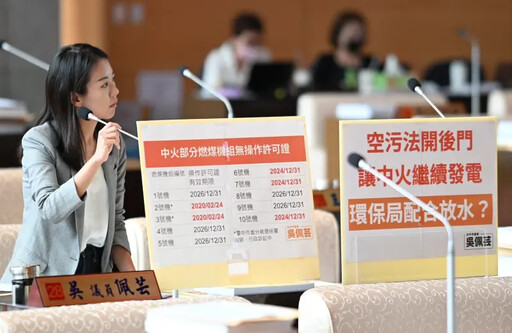 想念蔡英文?盧秀燕:上一任比較有同理心