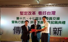 涉共諜案認了！三重金城武邱世元事業版圖曝