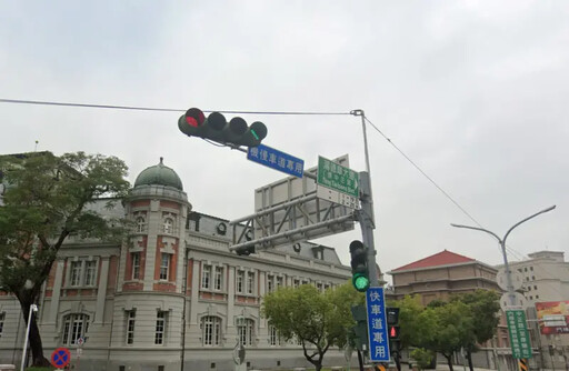 台南市這條中正路改「湯德章大道」！現況曝